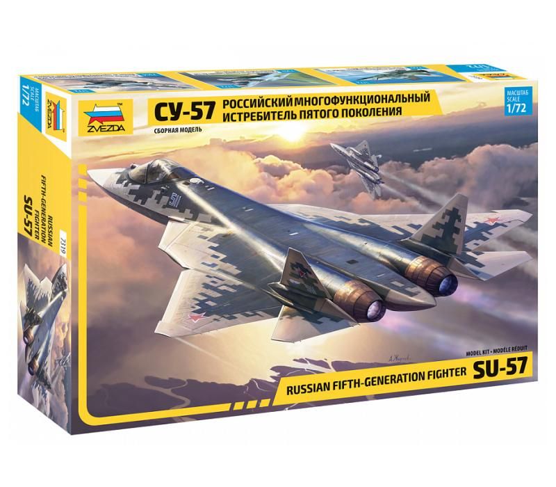 Sukhoi SU-57, 1/72 | Zvezda 7319