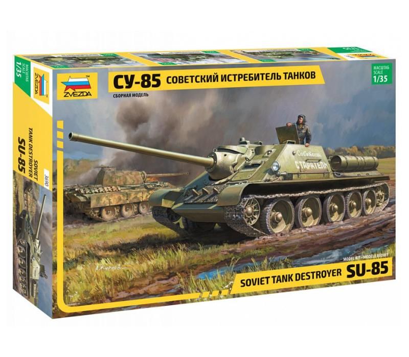 Soviet Tank Destroyer SU-85, 1/35 |  Zvezda 3690