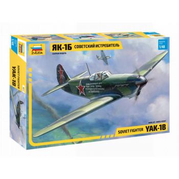 Soviet Fighter Yak-1B, 1/48 | Zvezda 4817